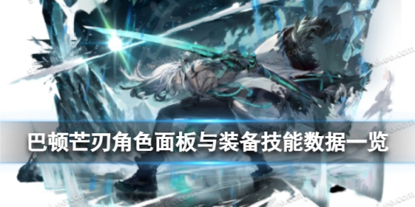 ��ҹ����Ͷ�â����ô��