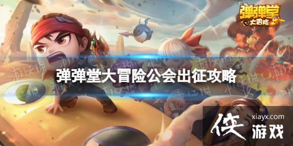 �����ô�ð�չ����������