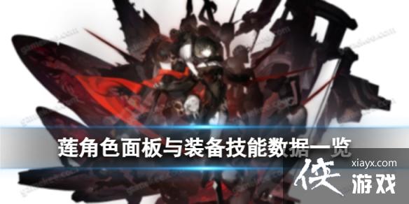 ��ҹ��������ô��