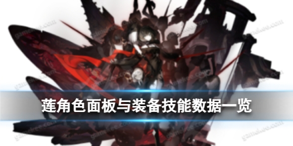 ��ҹ��������ô��