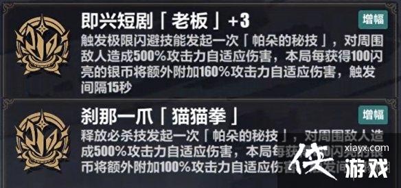 ����3�˰�˫��������ʲô��ӡ