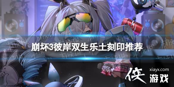 ����3�˰�˫��������ʲô��ӡ