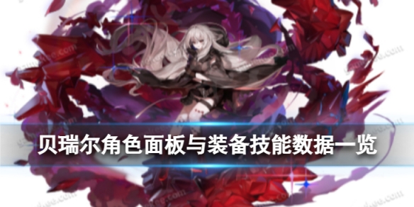 ��ҹ���ⱴ�����ô��