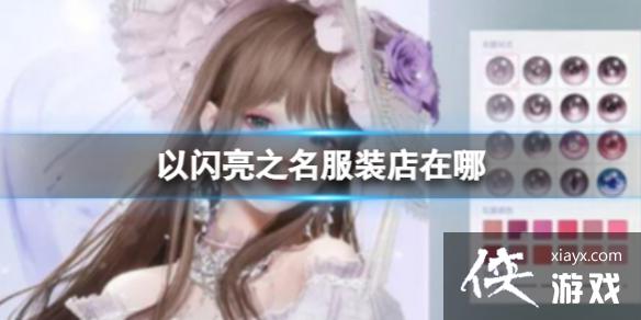 ������֮����װ������