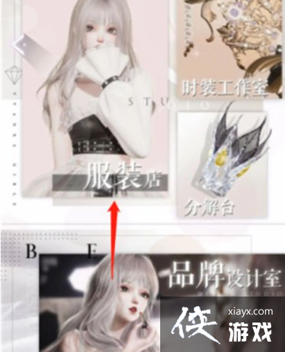 ������֮����װ������