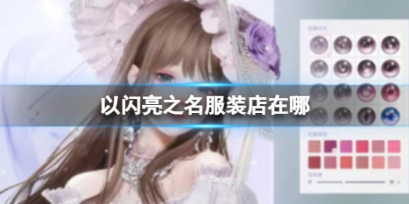 ������֮����װ������