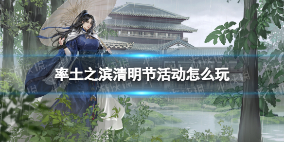 ����֮�������ڻ��ô��