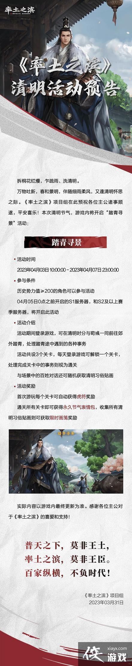 ����֮�������ڻ��ô��