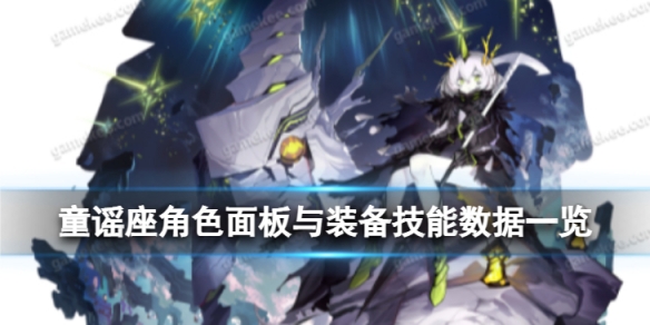 ��ҹ����ͯҥ����ô��