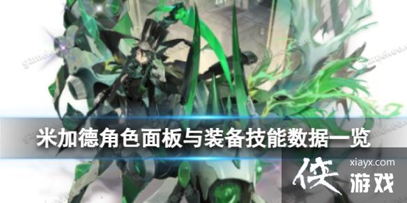 ��ҹ�����׼ӵ���ô��