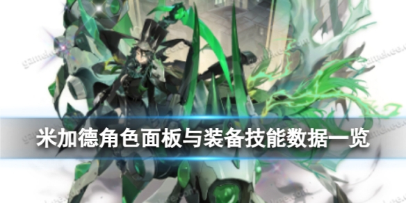 ��ҹ�����׼ӵ���ô��