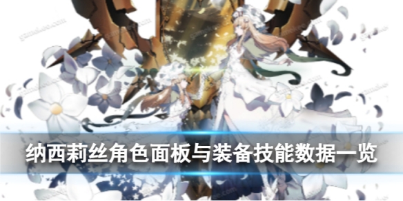 ��ҹ����������˿��ô��