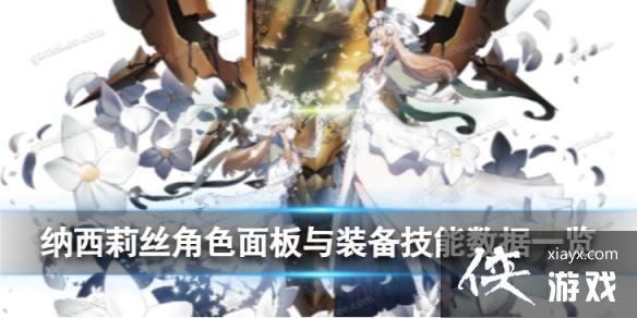 ��ҹ����������˿��ô��