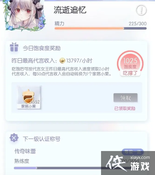 ������֮����������ô����