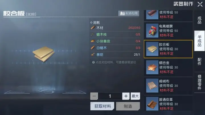 Ѱľô