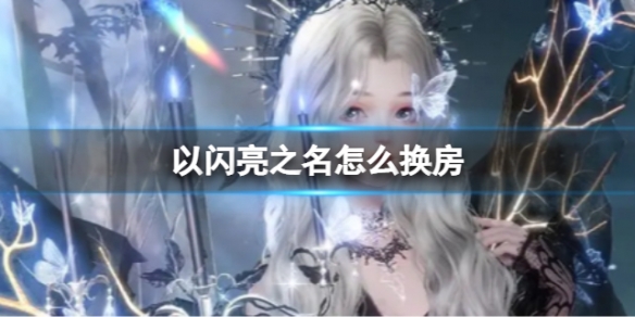 ������֮����ô����