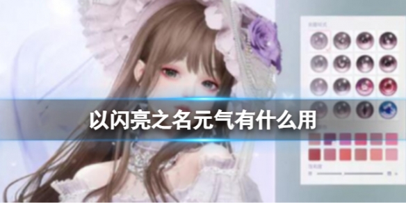 ������֮��Ԫ����ʲô��