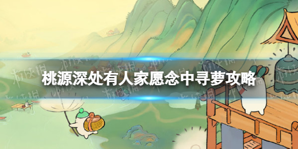 ��Դ����˼�Ը����Ѱ�ܹ���