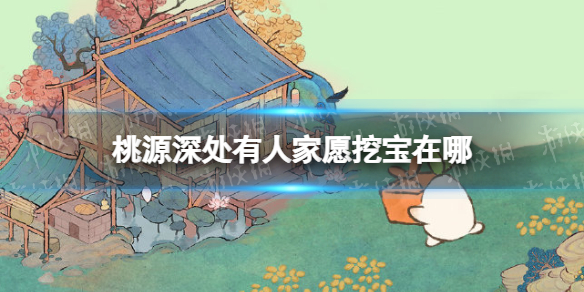 ��Դ����˼�Ը�ڱ�����