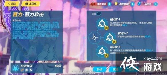 ����3֯�������ô��