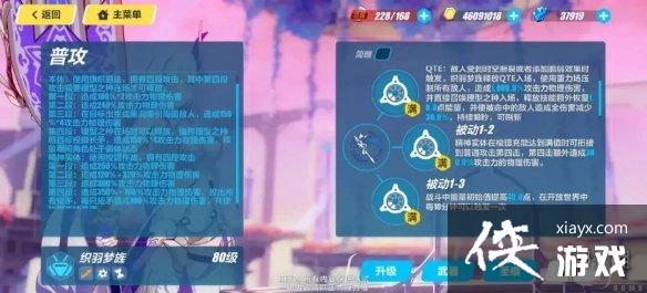 ����3֯�������ô��