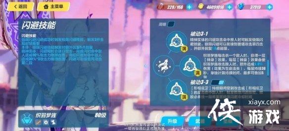 ����3֯�������ô��