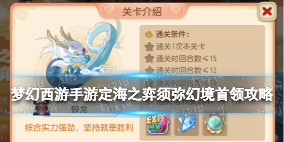 �λ��������ζ���֮�����ֻþ����칥��