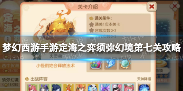 �λ��������ζ���֮�����ֻþ����߹ع���