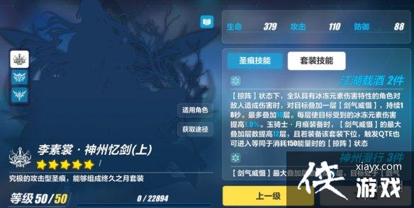 ����3������������ʲôʥ��