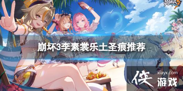 ����3������������ʲôʥ��