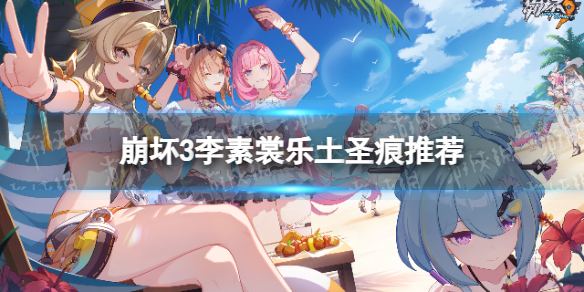 ����3������������ʲôʥ��