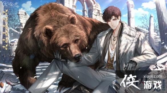 光与夜之恋陆沉囚境怎么获得 光与夜之恋陆沉囚境怎么获得