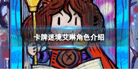 �����Ծ����ս�ɫ����