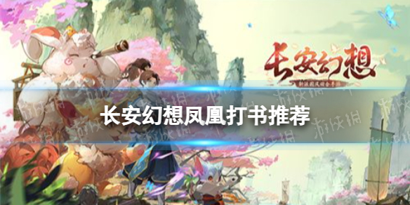 ���������˴���ѡʲô��