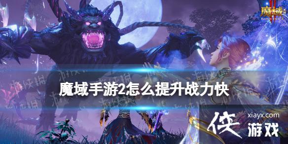 ħ������2��ô����ս����