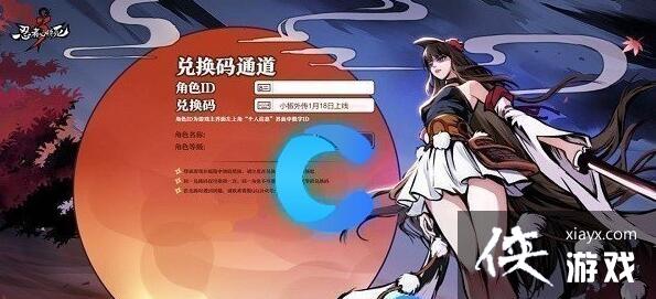 �����߱�����3��4������һ����ȫ2023