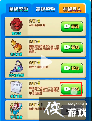 ũɭ