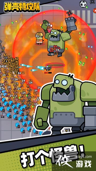 �������ع��ӡ�4��3�һ�����ȡ2023