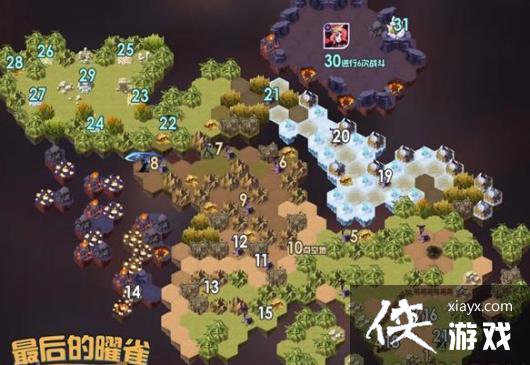 ������Զ����������ȸ·��ͼ����