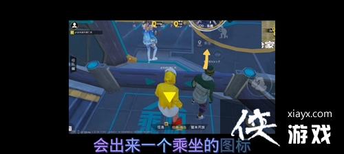 ����ƽ��Ӣ����������������п��߷���