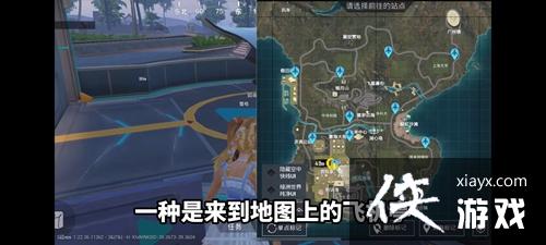 ����ƽ��Ӣ�������������ɻ�����