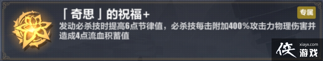 ������3����ɯ�ȱ�ɱ���淨���