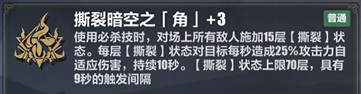 ������3����ɯ�ȱ�ɱ���淨���