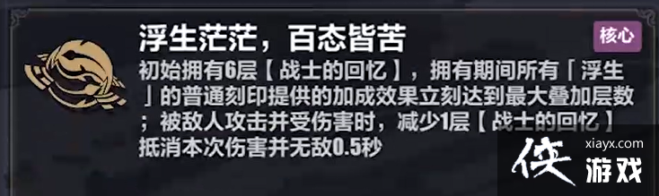 ������3����ɯ�ȱ�ɱ���淨���