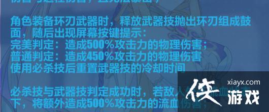 ������3����ɯ�ȱ�ɱ���淨���