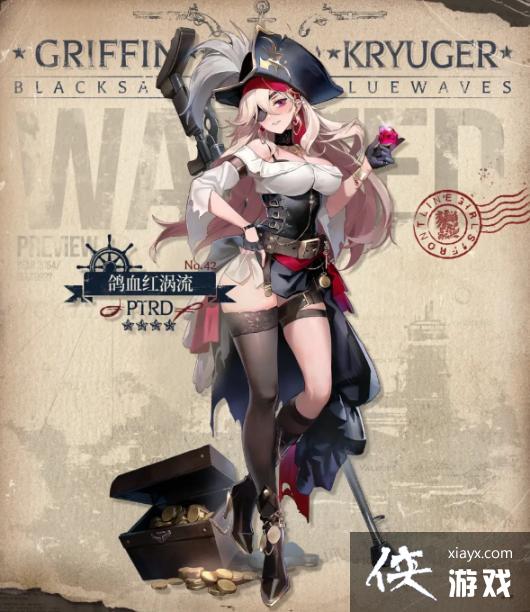 ����Ůǰ�ߡ�PTRD��Ѫ����������