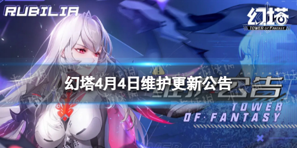 ����4��4�ո�����ʲô