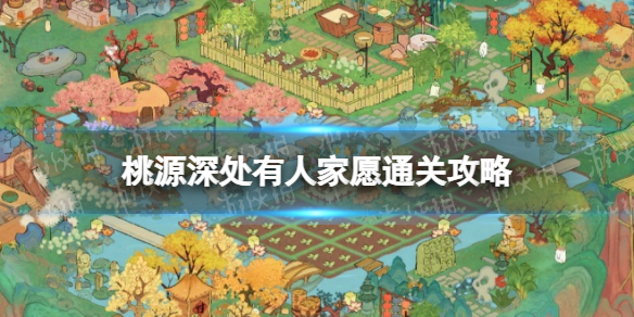 ��Դ����˼�Ըͨ�ع���