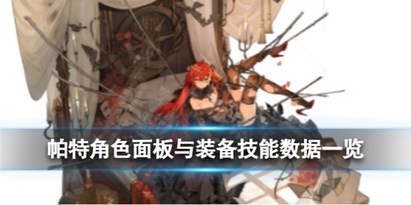 ��ҹ����������ô��