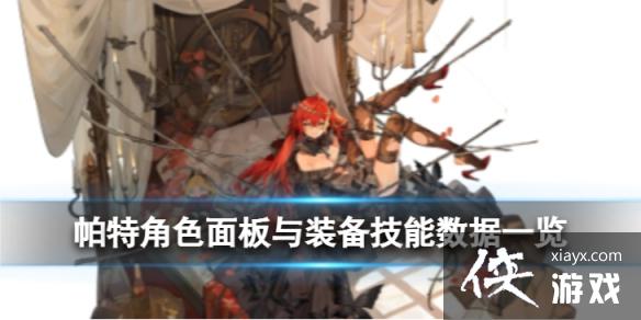 ��ҹ����������ô��